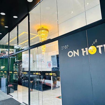 On Park Hotel E Estacionamento Traslado Guarulhos Eksteriør bilde